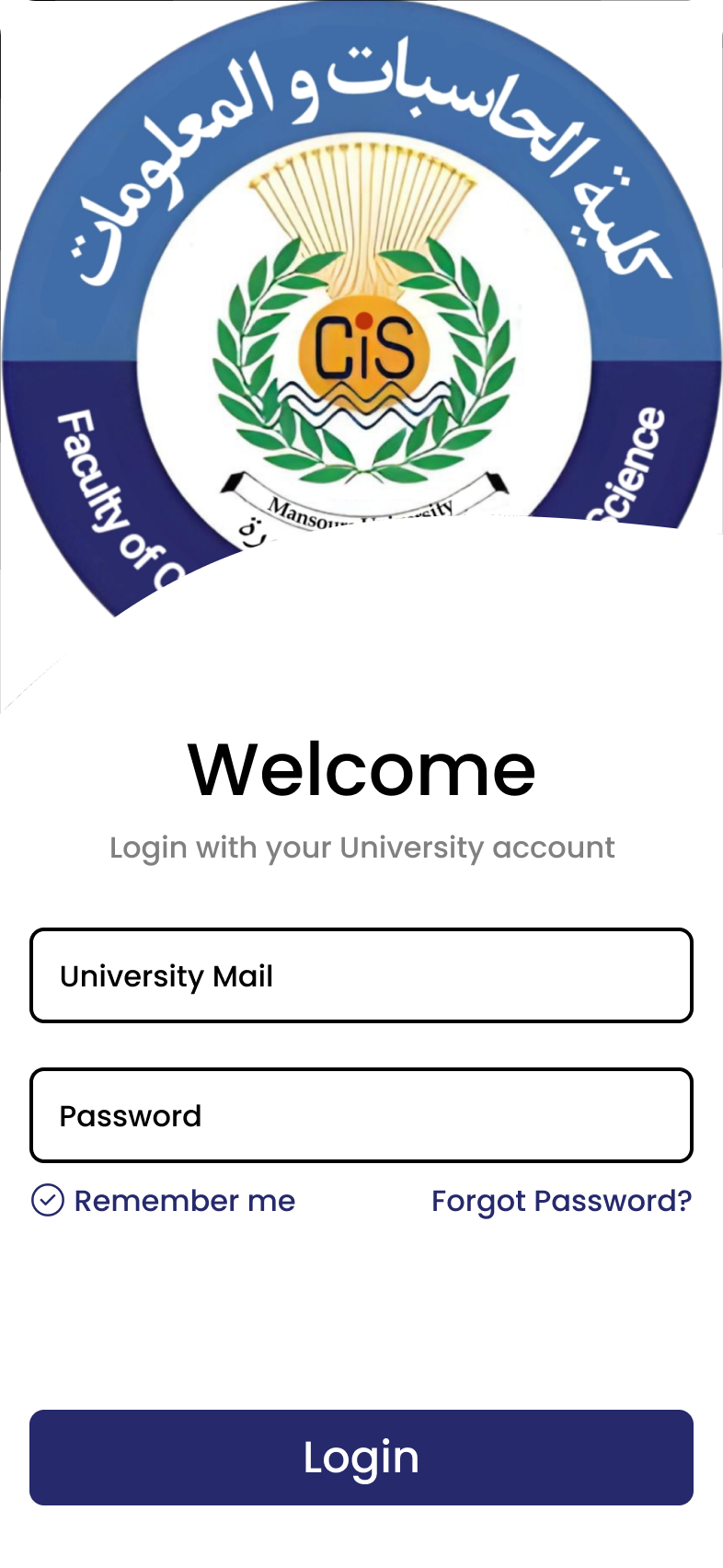 Login Screen